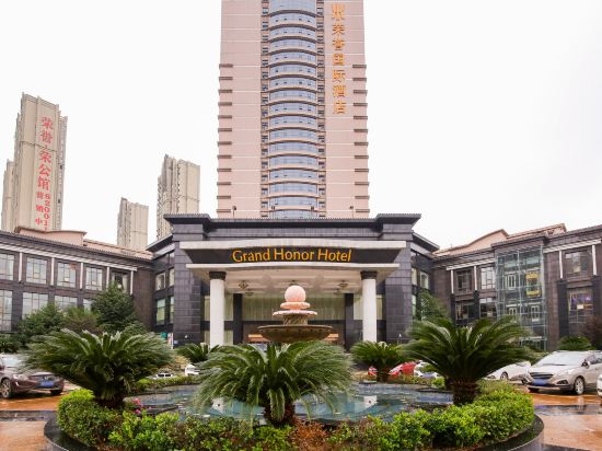 晋江荣誉国际大酒店图片