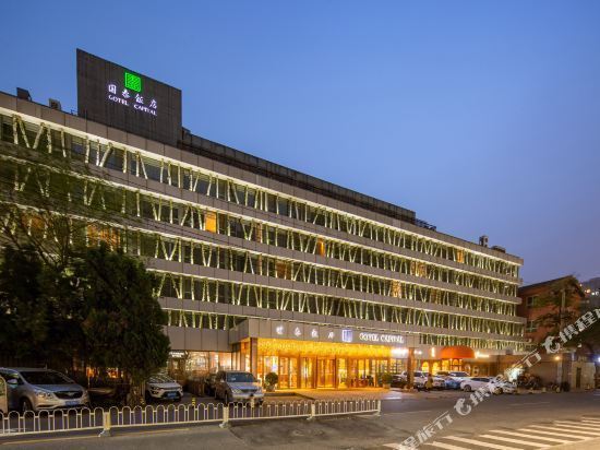 国泰饭店图片