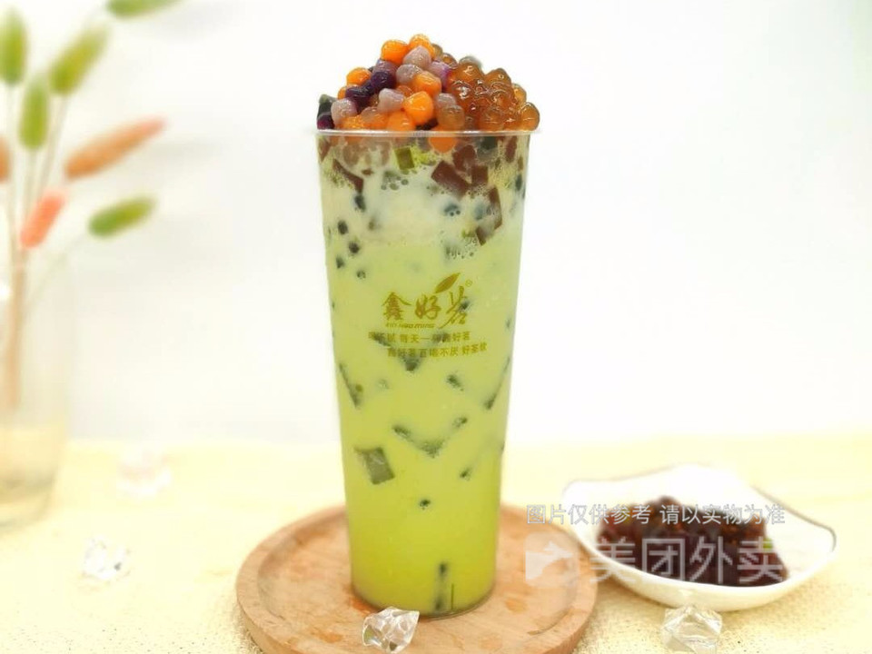 鑫好茗招牌金钻奶绿图片