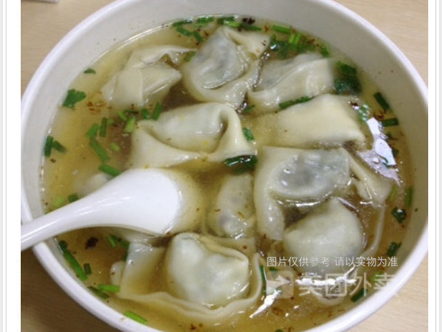 香菇鲜肉虾仁大馄饨图片