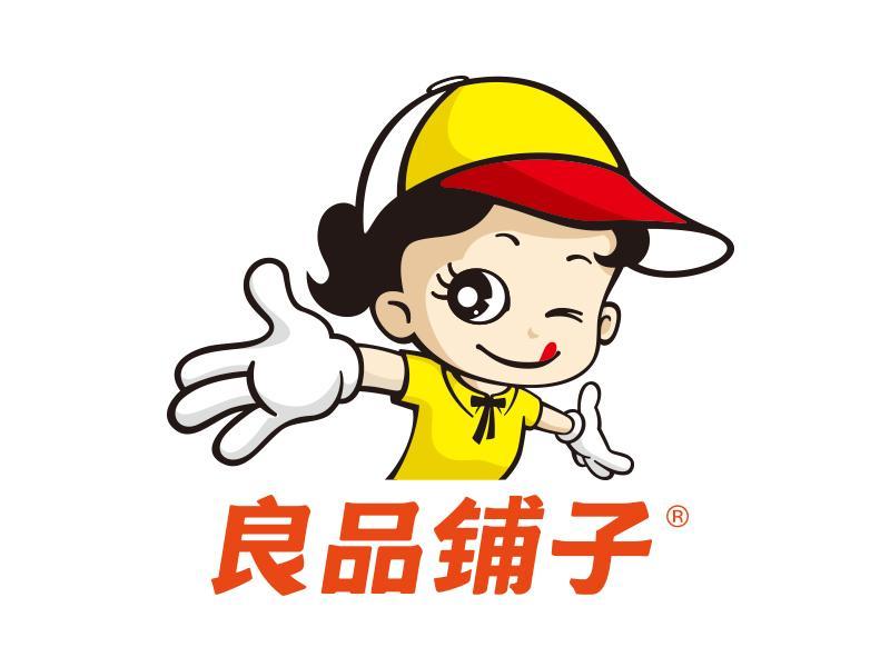 【良品铺子(北湖星城店)】良品铺子(北湖星城店)电话,良品铺子(北湖星