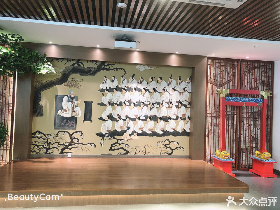 温州府学文庙展示馆图片
