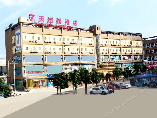 7天连锁酒店(贵阳清镇东门桥职教城店)图片