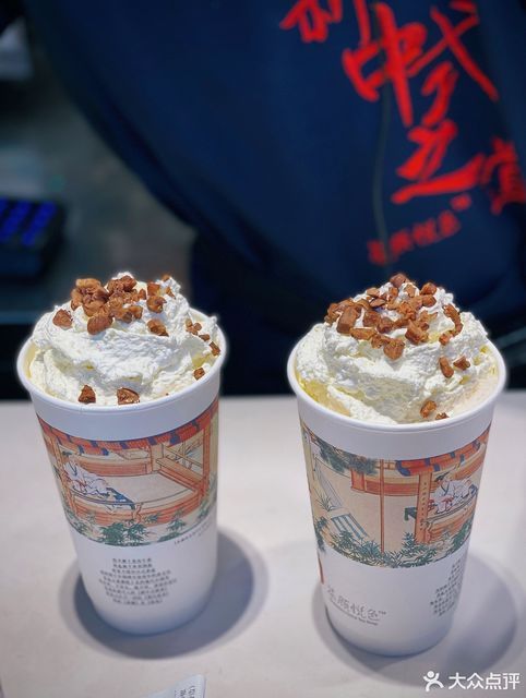 推荐菜:茶颜悦色(一店)位于长沙市天心区解放西路太平洋大厦世纪情一