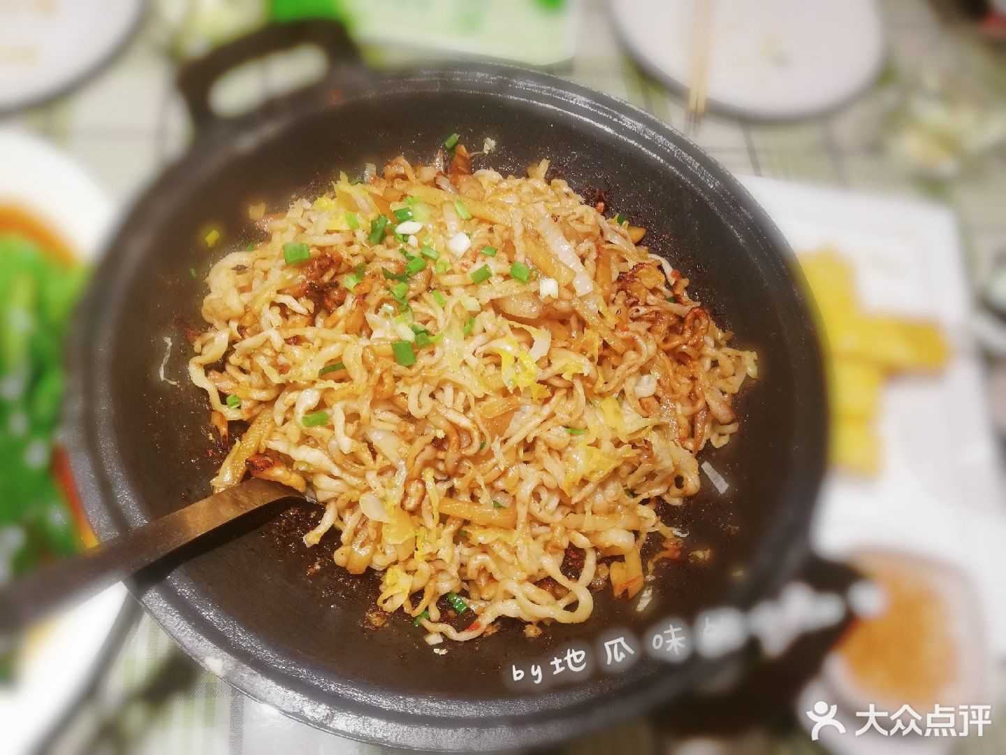 萨拉齐面筋(阿尔丁北大街)