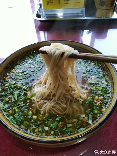 清真兰州拉面