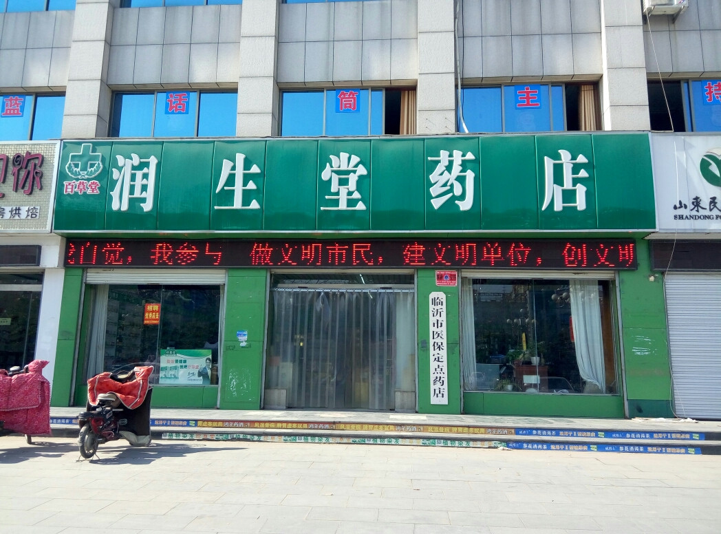 化妆品ODM行业：幕后英雄的故事
