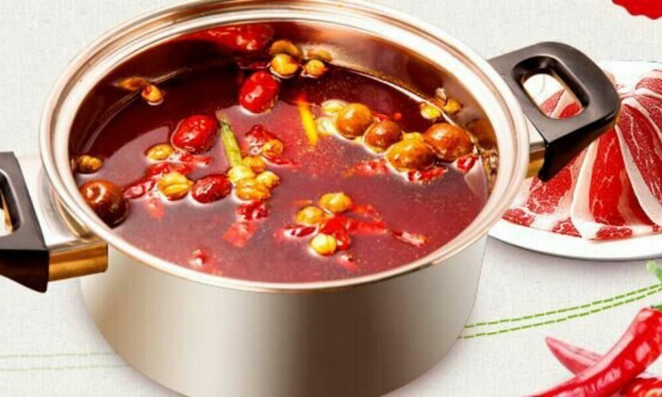 九玺炉旋转小火锅