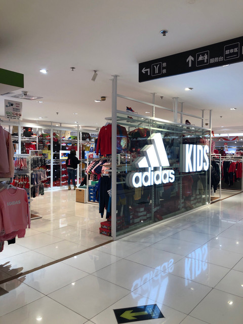 adidas kidslogo图片