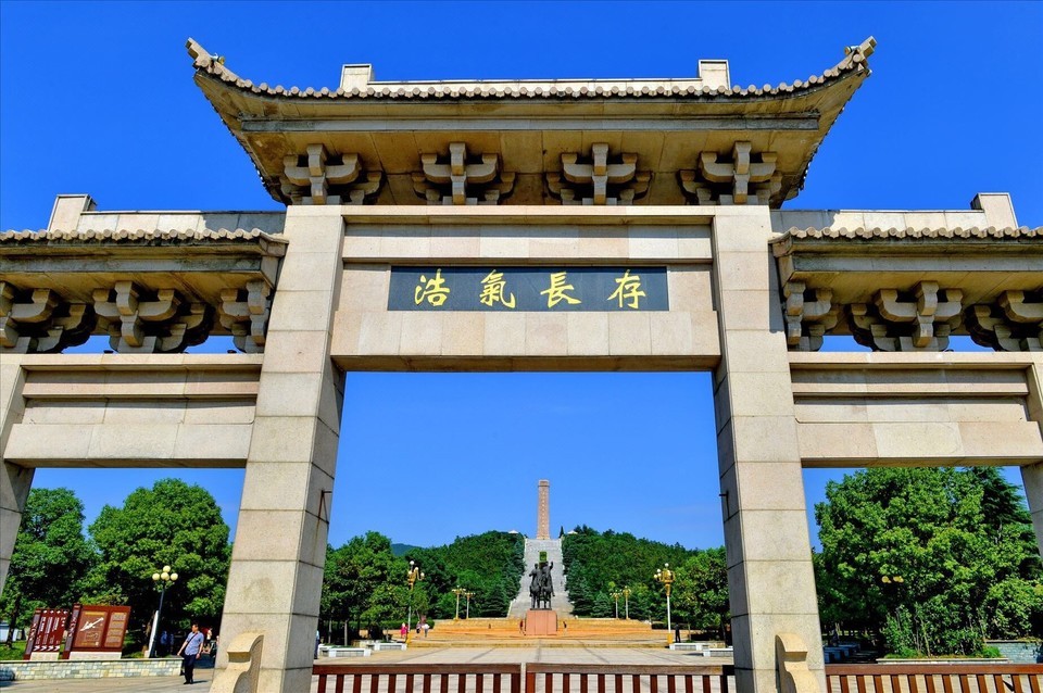 > 镇江赛珍珠纪念馆