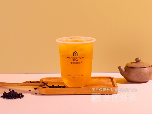 白桃乌龙鲜奶茶图片