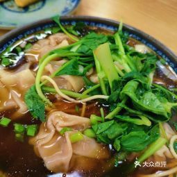 蘭姐七家灣牛肉鍋貼