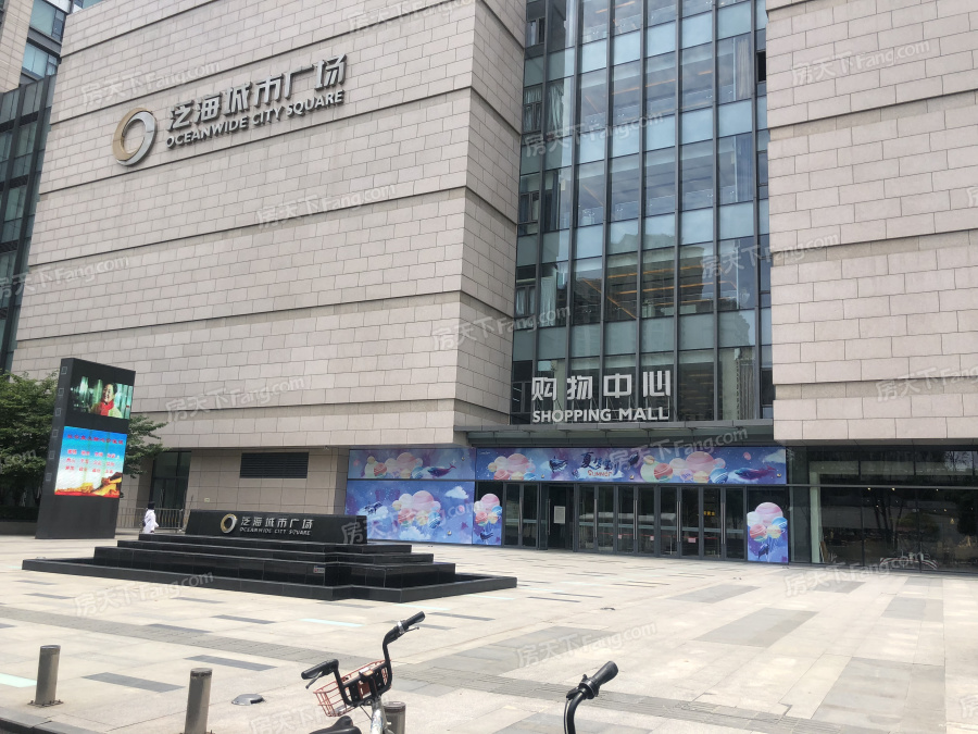 查看中百仓储泛海城市广场店_360地图搜索结果列表