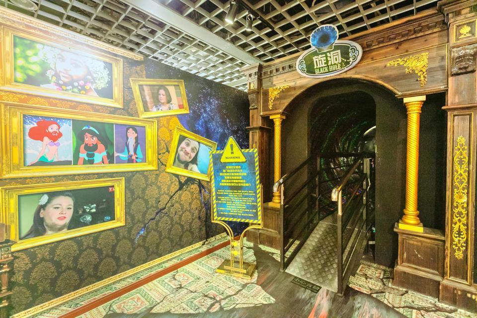上海市 科教文化服务 文化场所 > 信不信由你博物馆