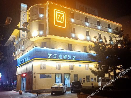 长治摩登时代随缘公寓