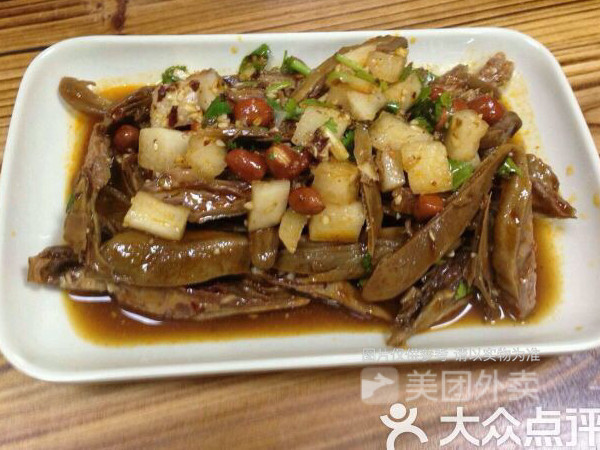 四季烧腊芳村店