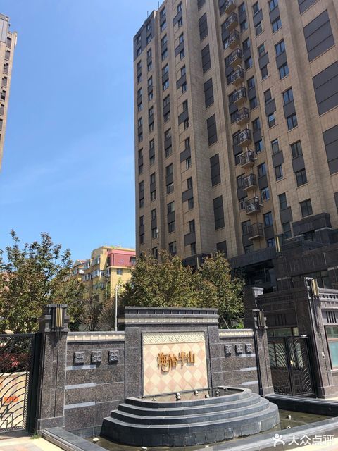 > 海怡半山地址(位置,怎么去,怎么走,在哪,在哪里,在哪儿):青岛市市南