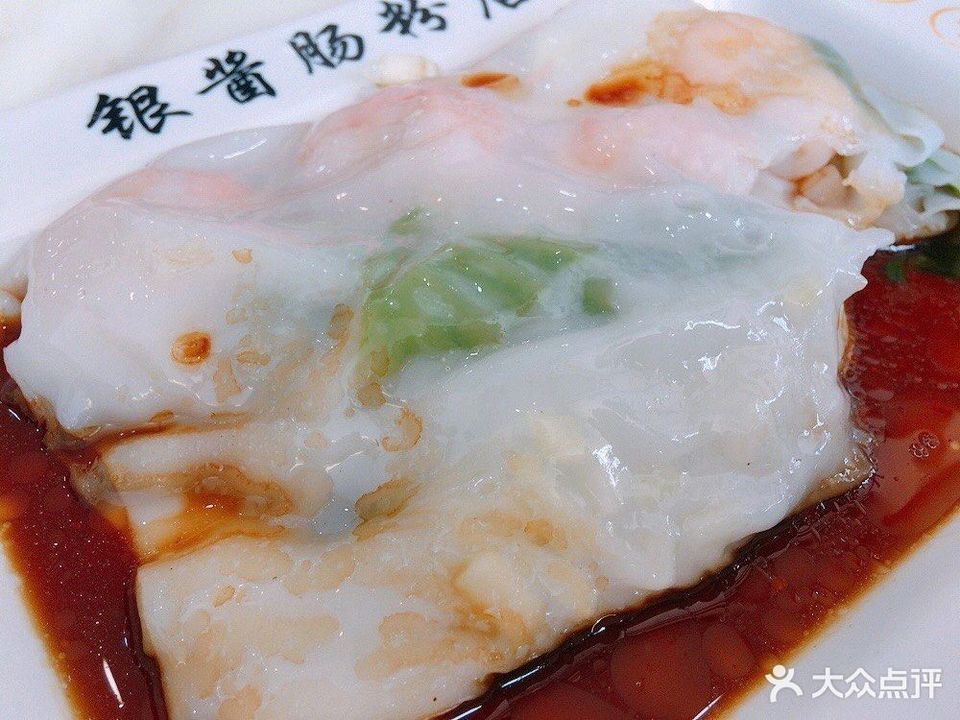 韭黄鲜虾肠粉图片