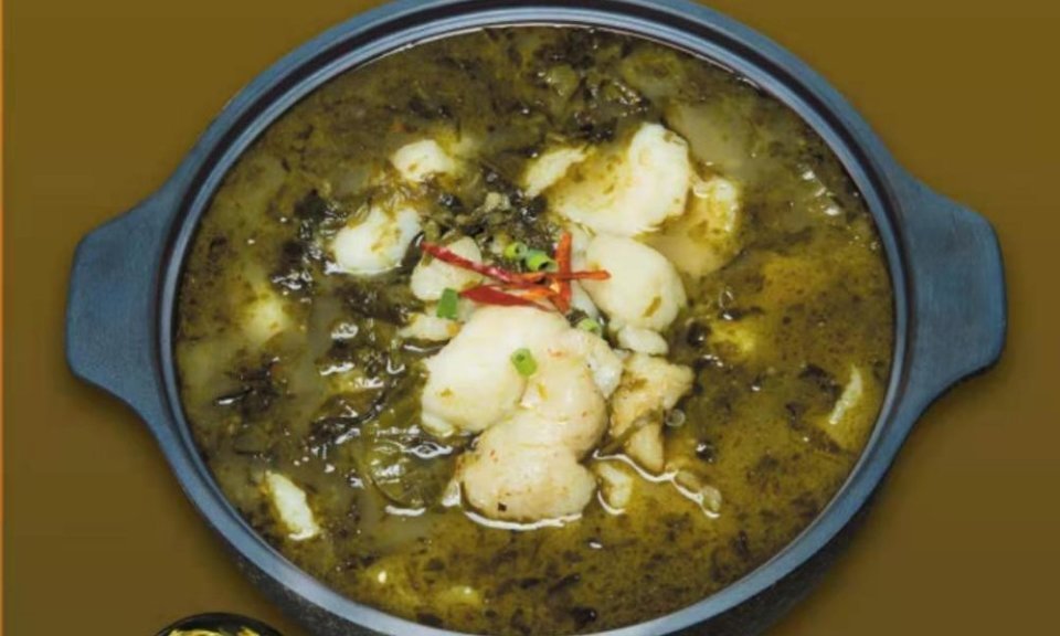 渔人杰无刺鱼米饭安康兴安门店