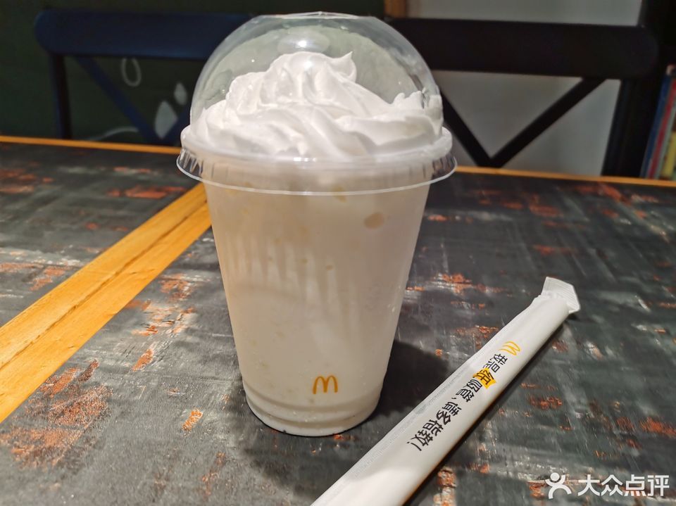 特浓奶香雪冰图片