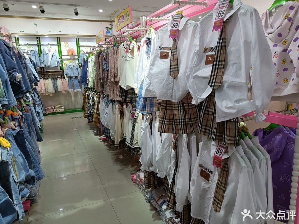 福州台江批发衣服图片