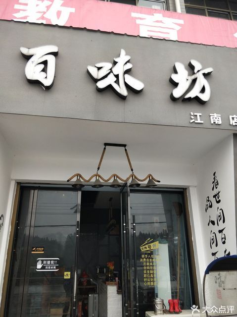 欧特斯空气能热水器