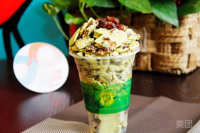 【小馆儿来记炒酸奶·无皮烤地瓜(万达店)】小馆