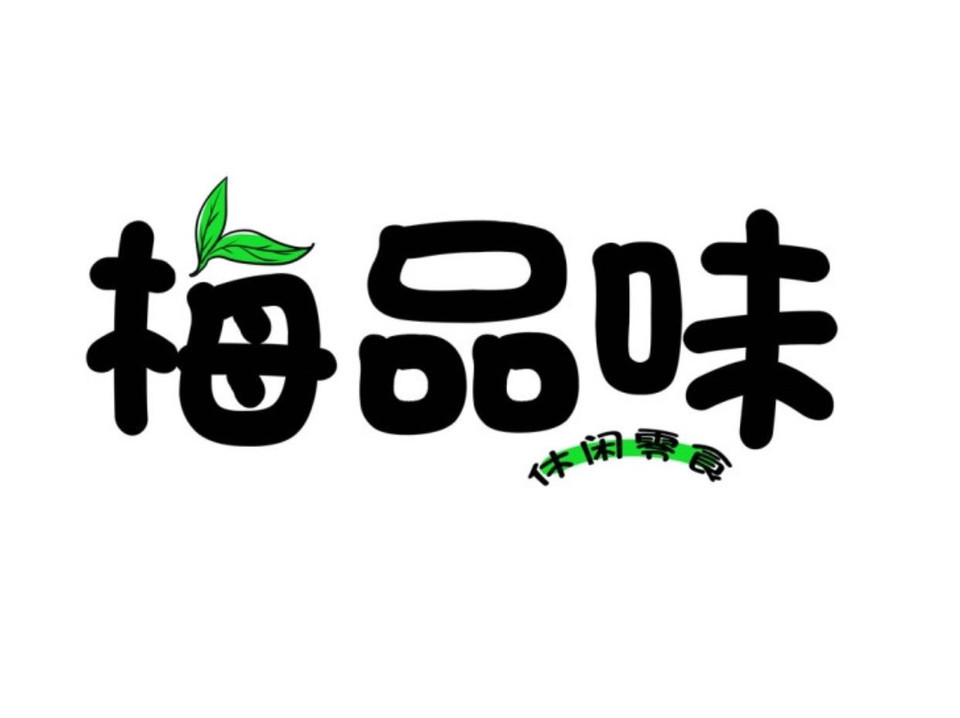 七彩俊园购物中心