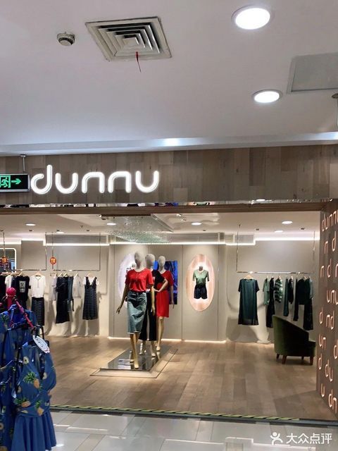 电话:星级:评论数:1评论(怎么样,怎样,好不好,口碑):乌***:敦奴的喜欢