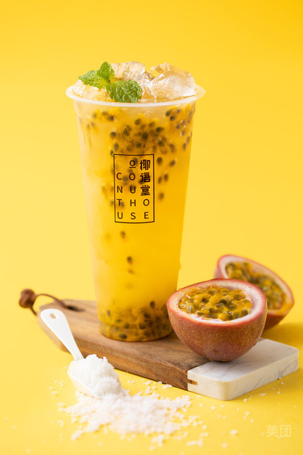 老盐百香果图片