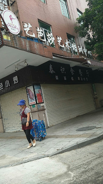 怎么去,怎么走,在哪,在哪里,在哪儿):东莞市望牛墩镇金牛路与欢盈路