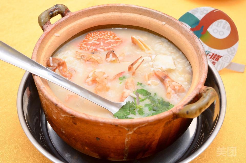 李记潮汕砂锅粥