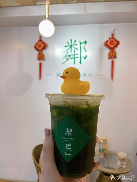 鄰里手打檸檬茶港惠店