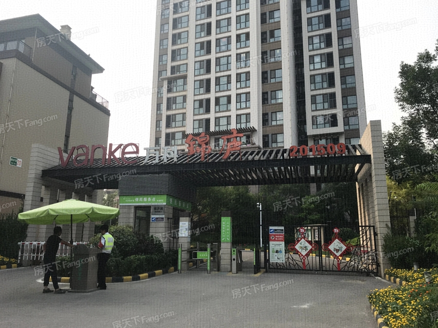 > 西青万科锦庐