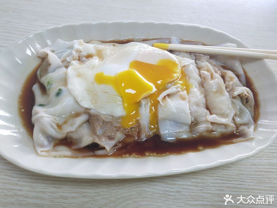 猪肝瘦肉肠粉图片