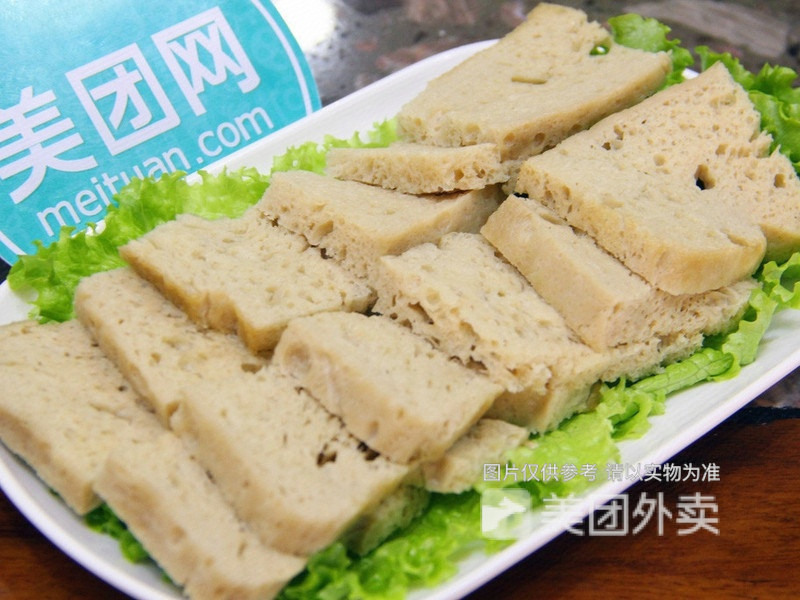 马金龙麻辣烫民和大十字店