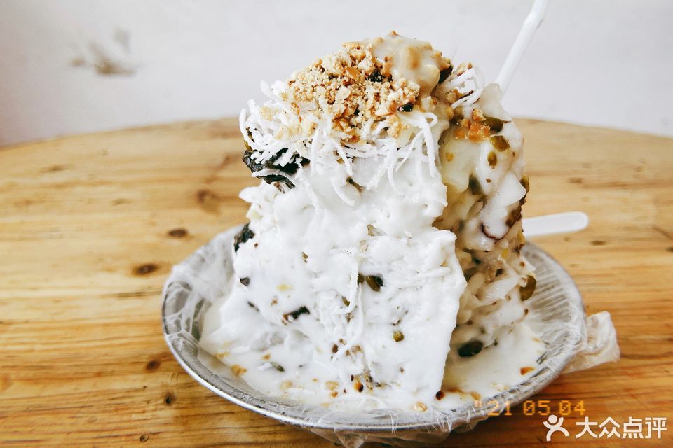 炒冰清补凉酸粉