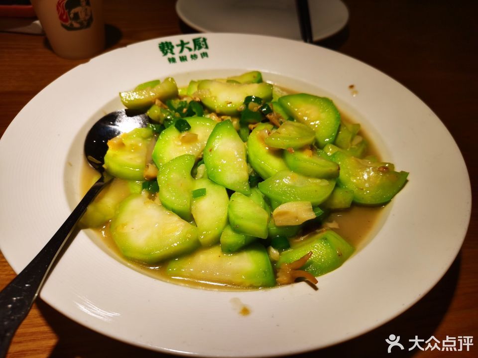 費大廚辣椒炒肉小鍋東北鮮米飯皮蛋青椒擂茄子分類:餐館;中餐;餐飲