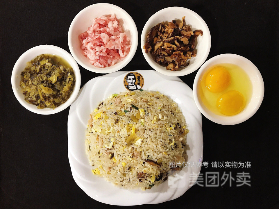 【胡記炒飯·隔水燉湯(世貿店)】胡記炒飯·隔水燉湯(世貿店)電話_胡