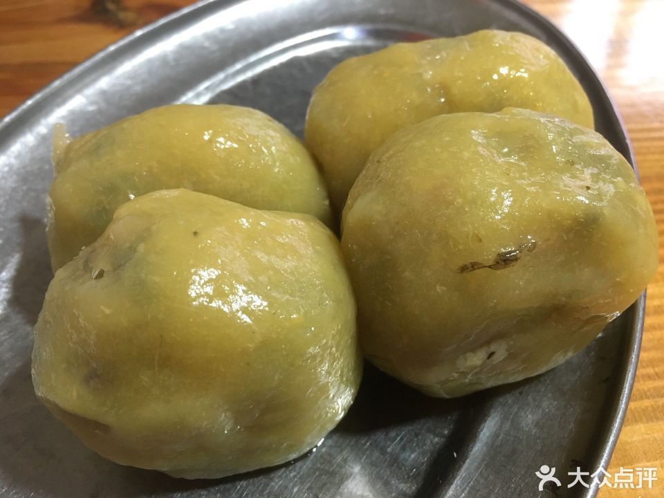 十三妹咸米时店(平潭老店)