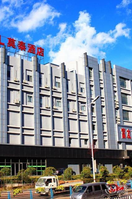 查看莫泰168酒店电话_360地图搜索结果列表