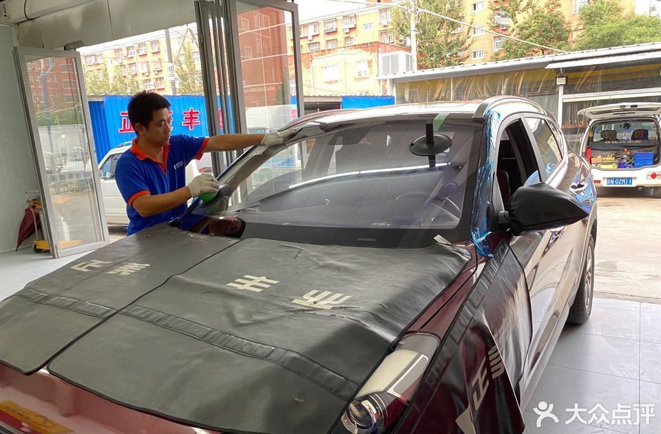 查看正美丰业汽车玻璃_360地图搜索结果列表