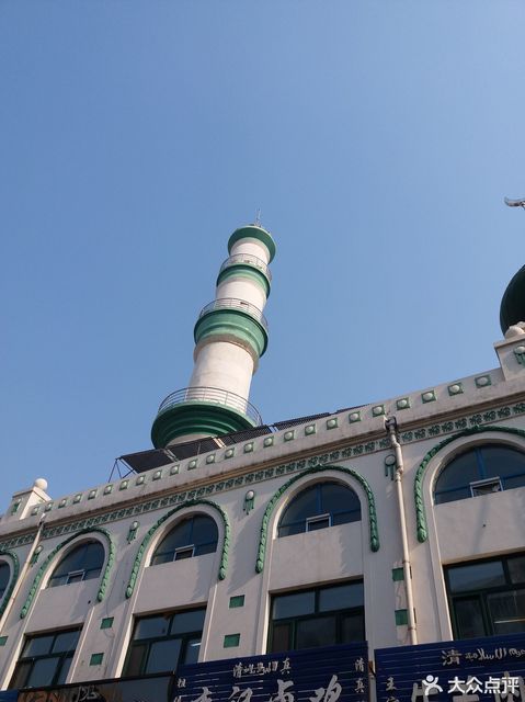 首页>哈尔滨市>餐饮服务>餐馆>王家铺牛羊肉白条鸡]地址(位置,怎么去