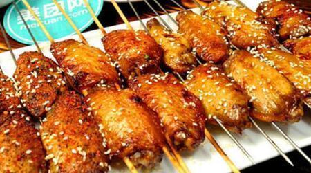 疯狂烤翅(安阳旗舰店)