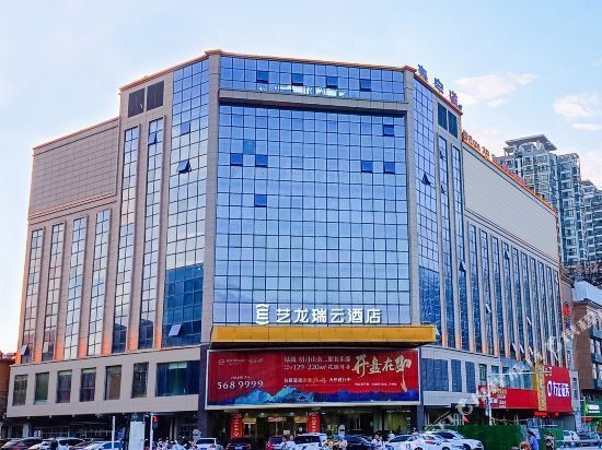 名人国际大酒店图片