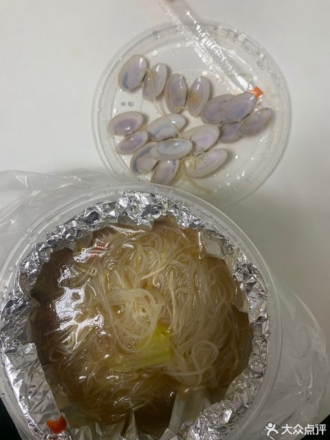 市香洲區壽豐路42號02商鋪推薦菜:錫紙花甲紅薯粉信遠齋酸梅湯分類