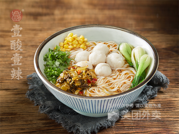 老坛酸菜鱼丸子粉图片