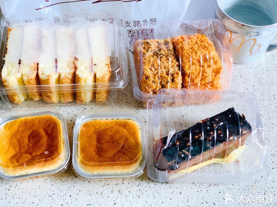 餐饮服务 甜品店 > 陈记糕点推荐菜:分类:面包店;面包西点;蛋糕店