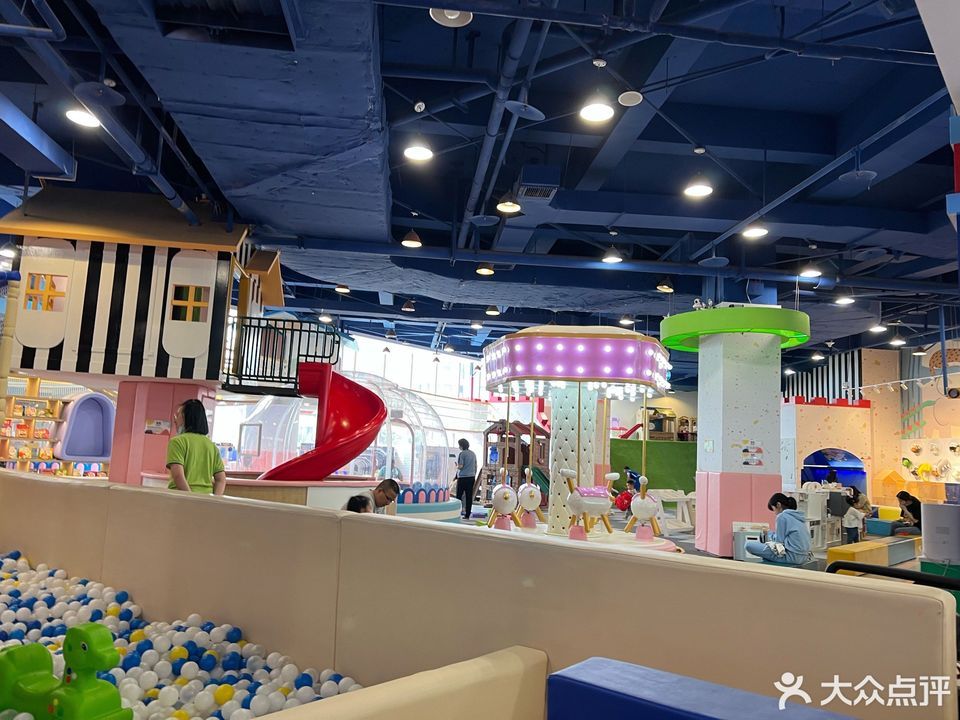 成都室内儿童游乐场