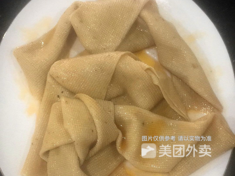 哈利安徽牛肉板面左家庄店